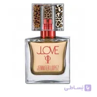 عطر ادوپرفیوم زنانه مدل  (jennifer lopez JLove)