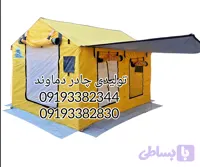 چادر ۶ متری جنس برنو بلیزر سایبان دار.برند دماوند