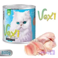 کنسرو غذای گربه وکسی مدل ‌پته مرغ و ماهی وزن 800 گرم