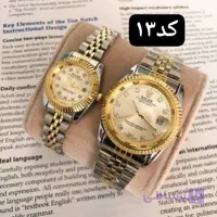 ست ساعت مچی زنانه و مردانه Rolex  کد٣۶٩٠١٣/13