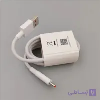 کابل شارژر 6 آمپر شیائومی | کابل اصلی 67وات شیائومی ساپورت تا 120وات
