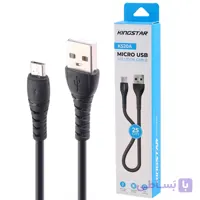 کابل کوتاه میکرو یو اس بی KingStar مدل K520A طول 25 سانت