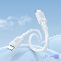 کابل شارژ تایپ سی به لایتنینگ بروفون مدل BX111