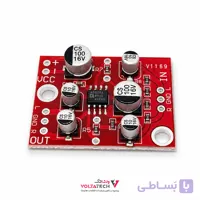 ماژول پری آمپلی فایر مدل AD828