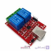 ماژول دو کاناله کنترل رله USB