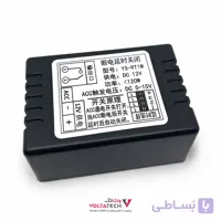 ماژول رله 12 ولت تاخیر در قطع مدل YS-RT1M