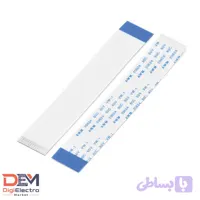 کابل فلت FFC/FPC 15 پین فاصله 1 میلی‌متر طول 100 میلی‌متر (Opposite-Side)