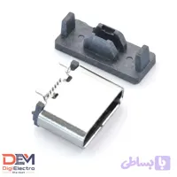 سوکت USB Type-C ایستاده 16 پین 5 آمپر با ارتفاع 6.4 میلی‌متر