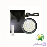 چراغ سوله ای 200 وات خورشیدی مدل IR-V74200