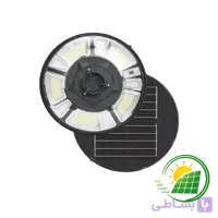 چراغ پارکی خورشیدی 300 وات گرد برند ویمکس مدل IR-V79200R