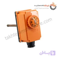 ترموستات مستغرق ایمیت مدل TC2 (IMIT)