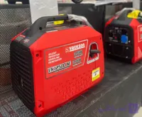 موتور برق واکسون سوپر سایلنت 3.5 کیلو وات استارتی مدل vk12500ise