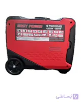 موتور برق 6.8 کیلووات سه گانه سایلنت ایزی پاور مدل S7500GAS