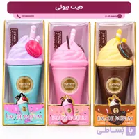 عطر یامی طرح بستنی ۱۰۰ میل