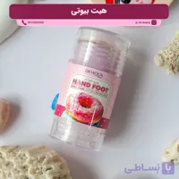 کرم استیکی ضد خشکی و ترک دست و پا بیوآکوا