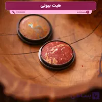 رژگونه سنگی مینی لالاتاپ