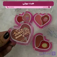 رژگونه و لیپ دو رنگ قلبی هدی موجی
