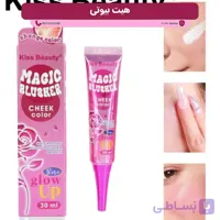 رژگونه مایع حرارتی مجیک بلاشر کیس بیوتی