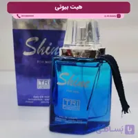 ادوپرفیوم مردانه تری مدل شاین ۱۰۰ میل