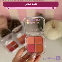 پالت رژگونه پودری ۴ رنگ هدی موجی