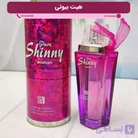 ادکلن شاینی شالیز اماراتی ۱۰۰ میل