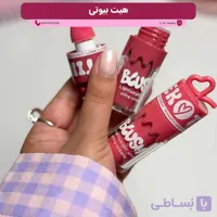 رژگونه قلبی رومانتیک برد