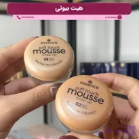موس کرم پودر اسنس