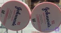 کرم جانسوس اصل