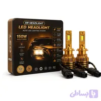 هدلایت تیکار مدل METAL سفید یخی پایه H4