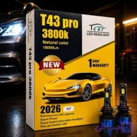 هدلایت T43 PRO زرد نچرال پایه H7