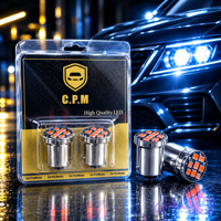 لامپ راهنما عقب CPM سفید یخی دو کنتاک LED