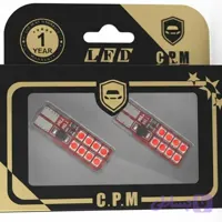چراغ سکن CPM بنفش (نورپردازی پرقدرت)
