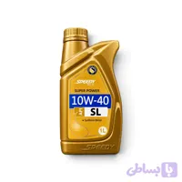 روغن اسپیدی ۱۰W-۴۰ SL حجم یک لیتر