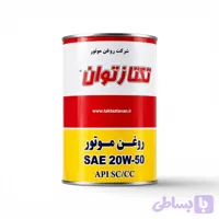 روغن تکتاز توان بی نظیر ۲۰W-۵۰ SC حجم یک لیتر