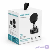 هولدر مگنتی وکیومی موبایل مدل VR01 | پایه نگهدارنده مکنده و آهنربایی