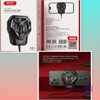 فن خنک کننده گوشی XO مدل SL01