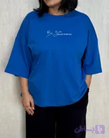 تیشرت باکسی be you