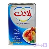 روغن حلب نیمه جامد لادن 5 کیلویی