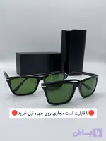 عینک آفتابی مسترکوالیتی مردانه vu400 پرسول persol po3222s مناسب رانندگان جاده[[تست مجازی عینک روی چهره قبل از خرید]]