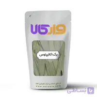برگ اکالیپتوس وارکالا 100 گرم