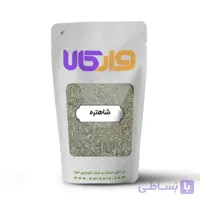 شاهتره وارکالا 100 گرم