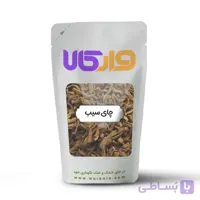 چای سیب وارکالا 100 گرم