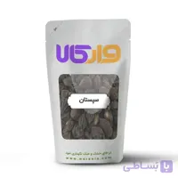 سپستان وارکالا 100 گرم