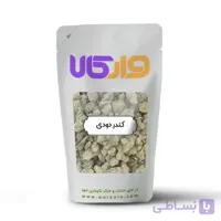 کندر دودی (کندر اتشی) وارکالا