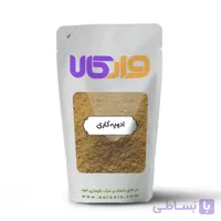 ادویه کاری وارکالا