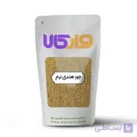جوز هندی نرم وارکالا