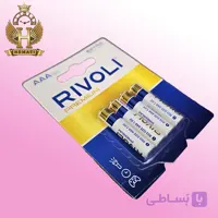 باتری نیم قلمی ریوولی پریمیوم RIVOLI PREMIUM EXTR HEAVY DUTY AAA (کارت 2 عددی)