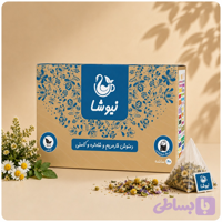 معجون کبد (خارمریم،شاهتره،کاسنی)