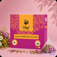 دمنوش پنج گیاه (خارمریم،رازیانه،زنجبیل،نعناع فلفلی،شیرین بیان)