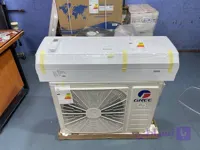 کولر گازی اینورتر گری GWHAGEXF-K3DTA1B